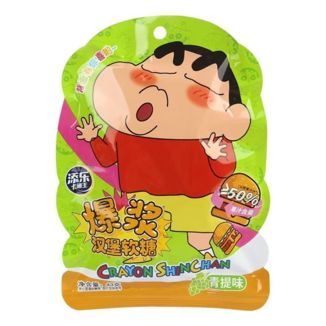 Gominolas Hamburguesa sabor Uva Verde Shin Chan 43 gr