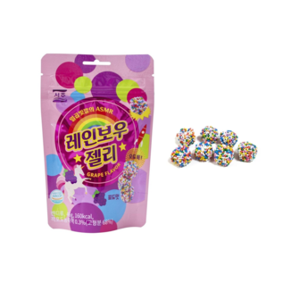 Gominolas Rainbow Sabor Uva Seoju 46 g