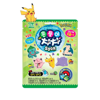 Gominolas sabor ácido Pokémon Seoju 45 g