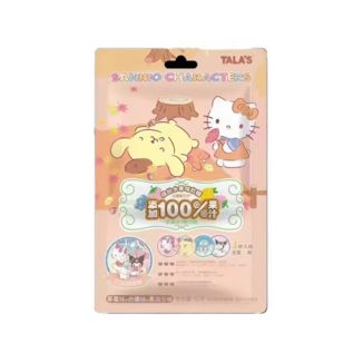 Varied flavour Gummies Sanrio v1 Tala's 52 gr