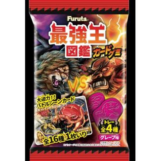 Strongest King Encyclopedia Furuta Gummies 10g