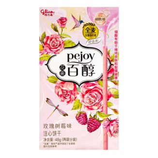 Pejoy Floral Flavor Sticks with Rose and Raspberry 48 g