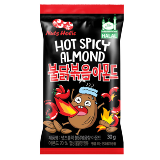 Spicy Almond Snack Nuts Holic 30 g