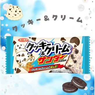 Chocolate & Cream Thunder Cookies Yuraku 21 g