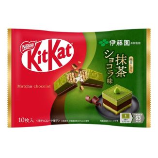 Kit Kat Bag Matcha Chocolate (10 pieces) 127 g
