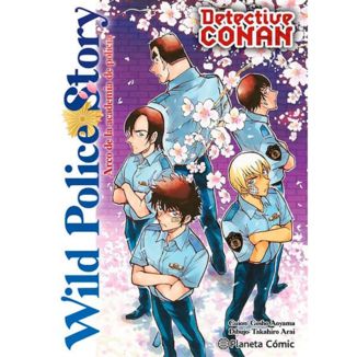 Detective Conan: Wild Police Story Spanish Manga