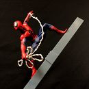 Spiderman Goukai Figure Marvel Comics