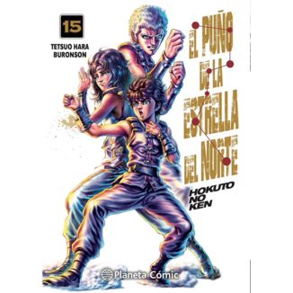 El Puño De La Estrella Del Norte #15 Manga Oficial Planeta Comic (Spanish)