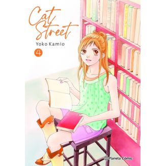Cat Street (New Edition) #4 Spanish Manga