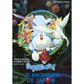 Manga Doraemon: Nobita y el nacimiento de Japón