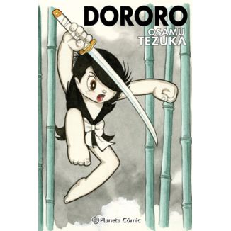 Manga Dororo Nueva edición