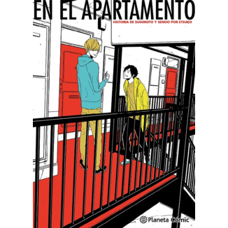 Manga En el apartamento #01