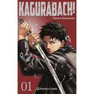 Manga Kagurabachi #01 Edición Especial