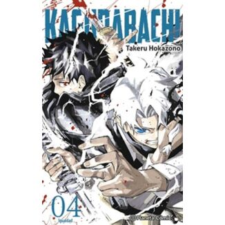 Manga Kagurabachi #04