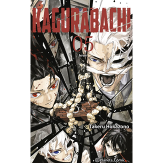 Manga Kagurabachi #05