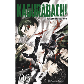 Kagurabachi #06 Spanish Manga