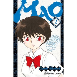 MAO #2 Spanish Manga