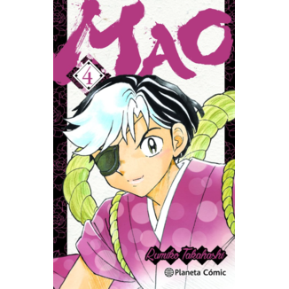 MAO #4 Spanish Manga