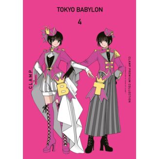 Manga Tokyo Babylon Nueva Edición #04
