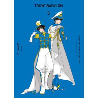 Manga Tokyo Babylon Nueva Edición #05