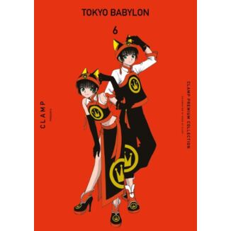Manga Tokyo Babylon Nueva Edición #06