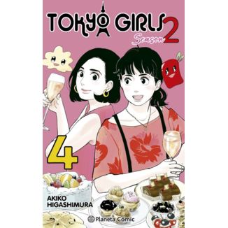 Manga Tokyo Girls 2 #04