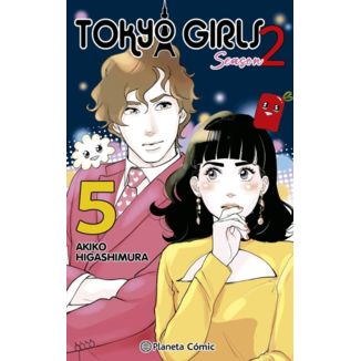 Manga Tokyo Girls 2 #05