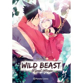 Manga Wild Beast Forest House #1