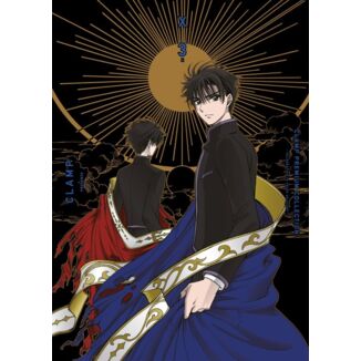 X (CLAMP) #03 Spanish Manga