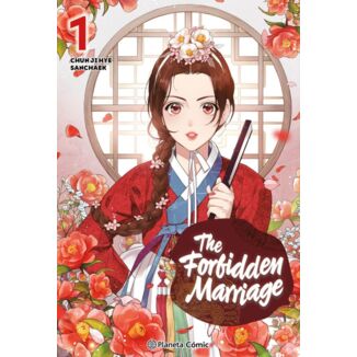 Manhwa The Forbidden Marriage #01