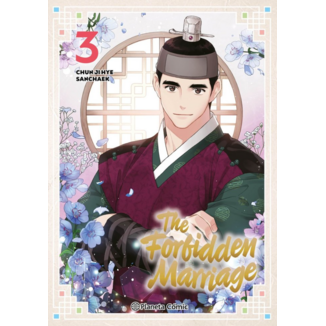 The Forbidden Marriage #03 Spanish Manhwa