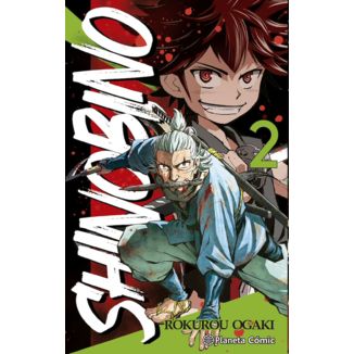 Shino Bi No #02 Manga Oficial Planeta Comic (Spanish)