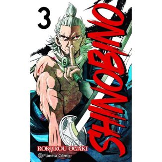 Shino Bi No #03 Manga Oficial Planeta Comic (Spanish)
