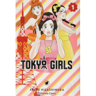 Tokyo Girls #01 Manga Oficial Planeta Comic (Spanish)