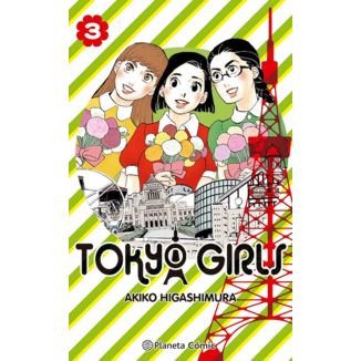 Tokyo Girls #03 Manga Oficial Planeta Comic (Spanish)
