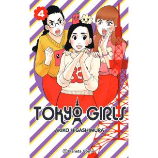 Tokyo Girls #04 Manga Oficial Planeta Comic