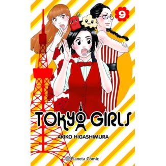 Tokyo Girls #09 Manga Oficial Planeta Comic (Spanish)