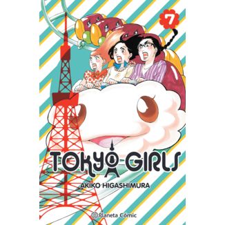 Tokyo Girls #07 Manga Oficial Planeta Comic