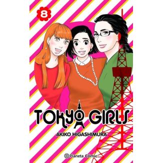 Tokyo Girls #08 Manga Oficial Planeta Comic (Spanish)