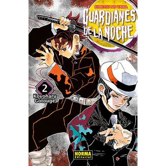 Guardianes De La Noche #02 Manga Oficial Norma Editorial