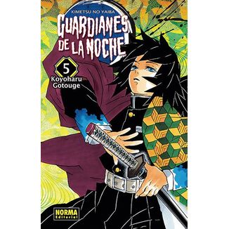 Guardianes De La Noche #05 Manga Oficial Norma Editorial (spanish)