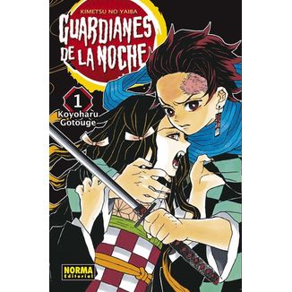 Guardianes De La Noche #01 (spanish) Manga Oficial Norma Editorial