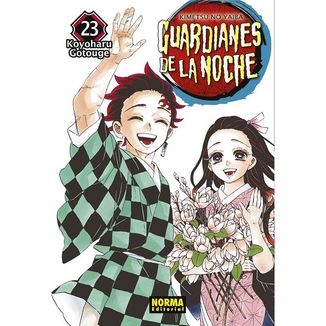Guardianes De La Noche #23 Manga Oficial Norma Editorial