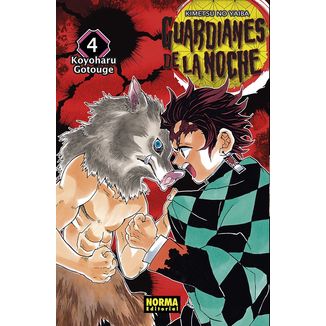 Guardianes De La Noche #04 Manga Oficial Norma Editorial