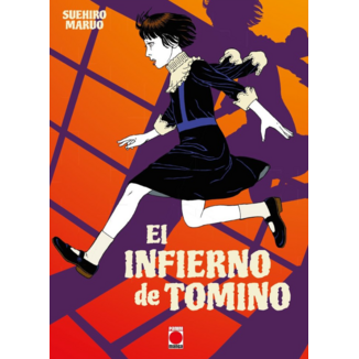 El Infierno de Tomino Edición Integral Spanish Manga