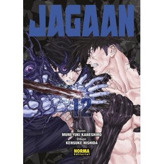 Jagaan #12 Official Manga Norma Editorial (Spanish)