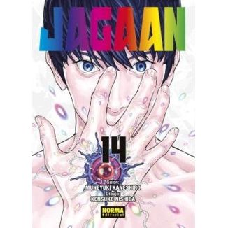 Jagaan #14 Official Spanish Manga 