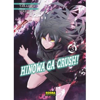 Hinowa Ga Crush! #03 Manga Oficial Norma Editorial