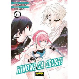 Hinowa Ga Crush! #06 Manga Oficial Norma Editorial