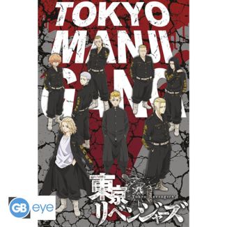 Poster Takemichi & Tokyo Manji Gang Tokyo Revengers 91,5 x 61 cms